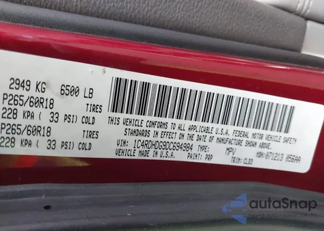 2013 Dodge Durango Crew из США, поврежденный, VIN 1C4RDHDG9DC694984